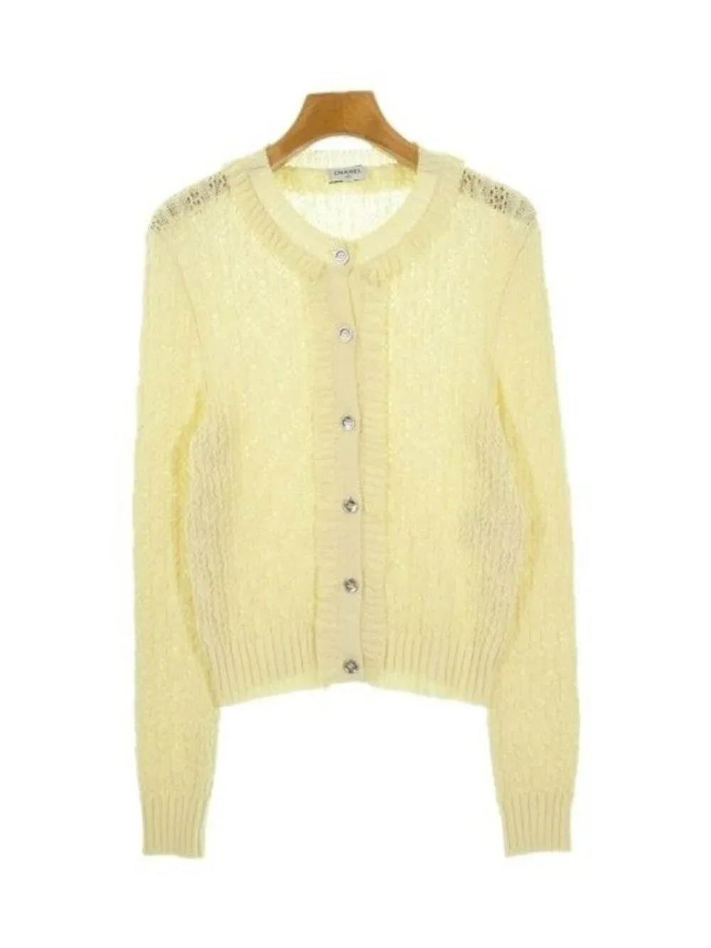 Chanel Cardigan Cream